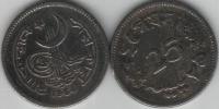 Pakistan Very Rare 1964 25 Paisa Coin KM#22